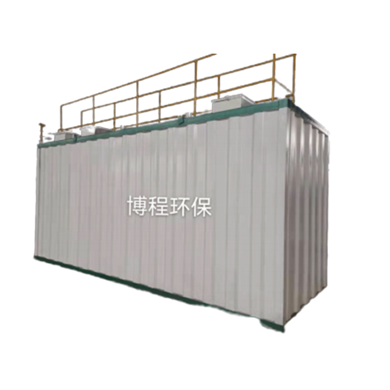 集裝箱式污水處理設(shè)備